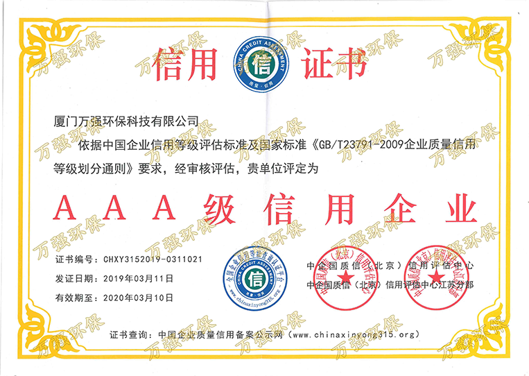 &#98;&#97;&#116;&#51;&#54;&#53;&#40;&#20013;&#22269;&#41;&#22312;&#32447;&#24179;&#21488;&#23448;&#26041;&#32593;&#31449;&#45;&#30331;&#24405;&#20837;&#21475;
